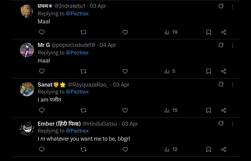 प्रथंम࿗𑀧𑁆𑀭𑀣𑀫 tweet media