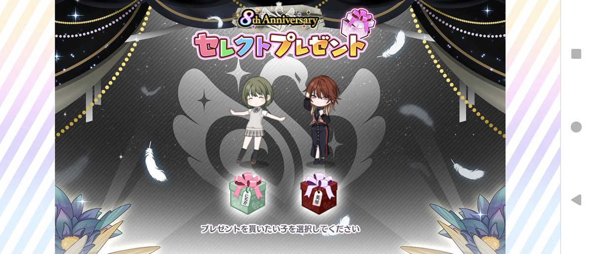 あくねこ tweet media