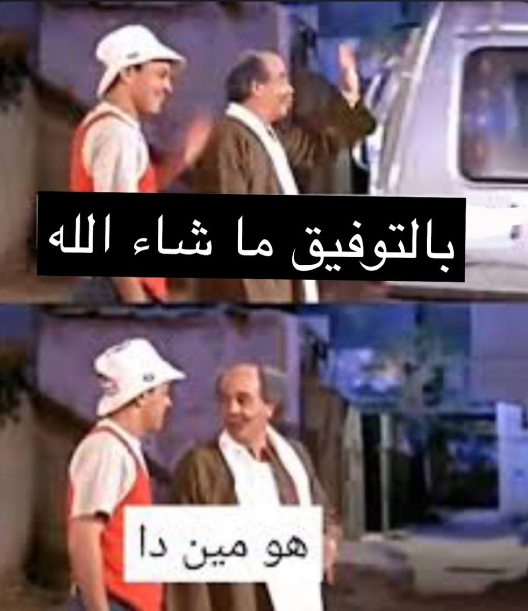 أحمد tweet media