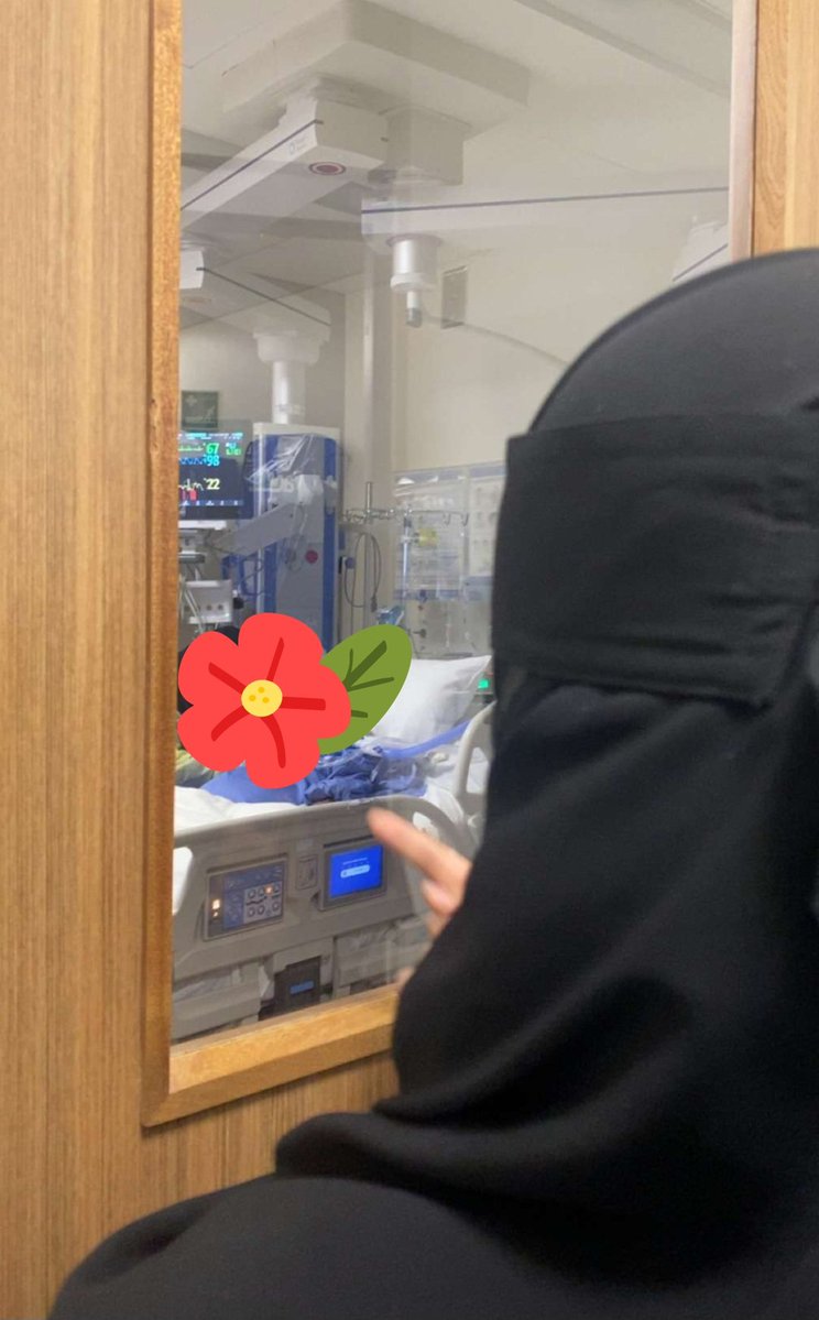 أم منصور tweet media