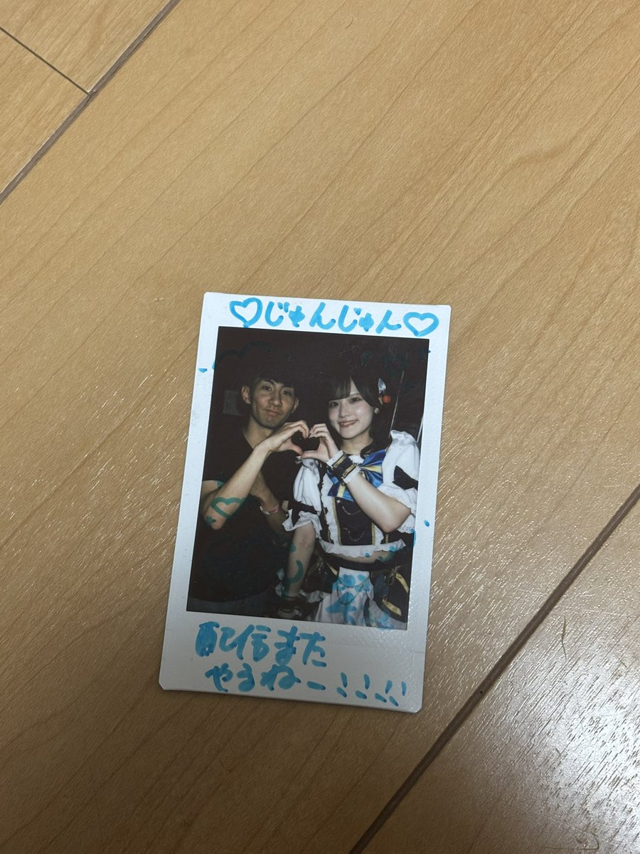 じゅんき🍑💗🐣☀️ tweet media