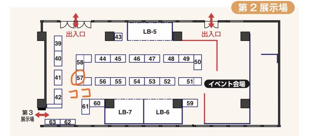 clover house tweet media
