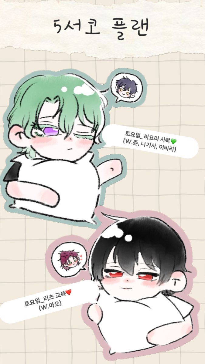 로라🐾 tweet media