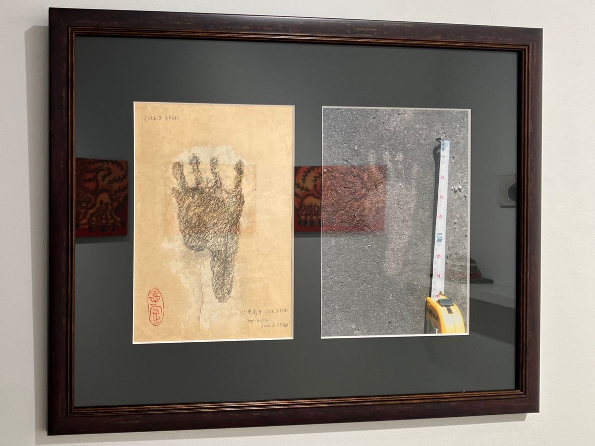 岡田昌浩 tweet media