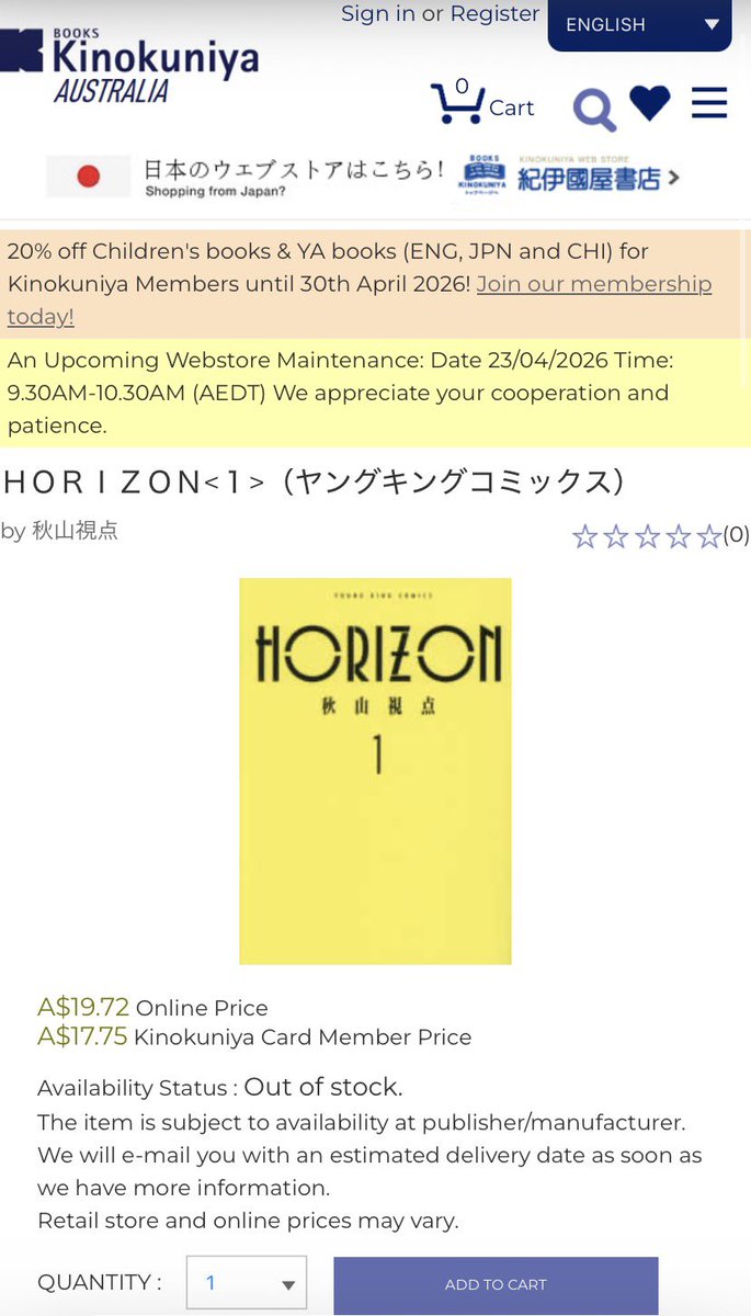 秋山視点｜Shiten Akiyama tweet media