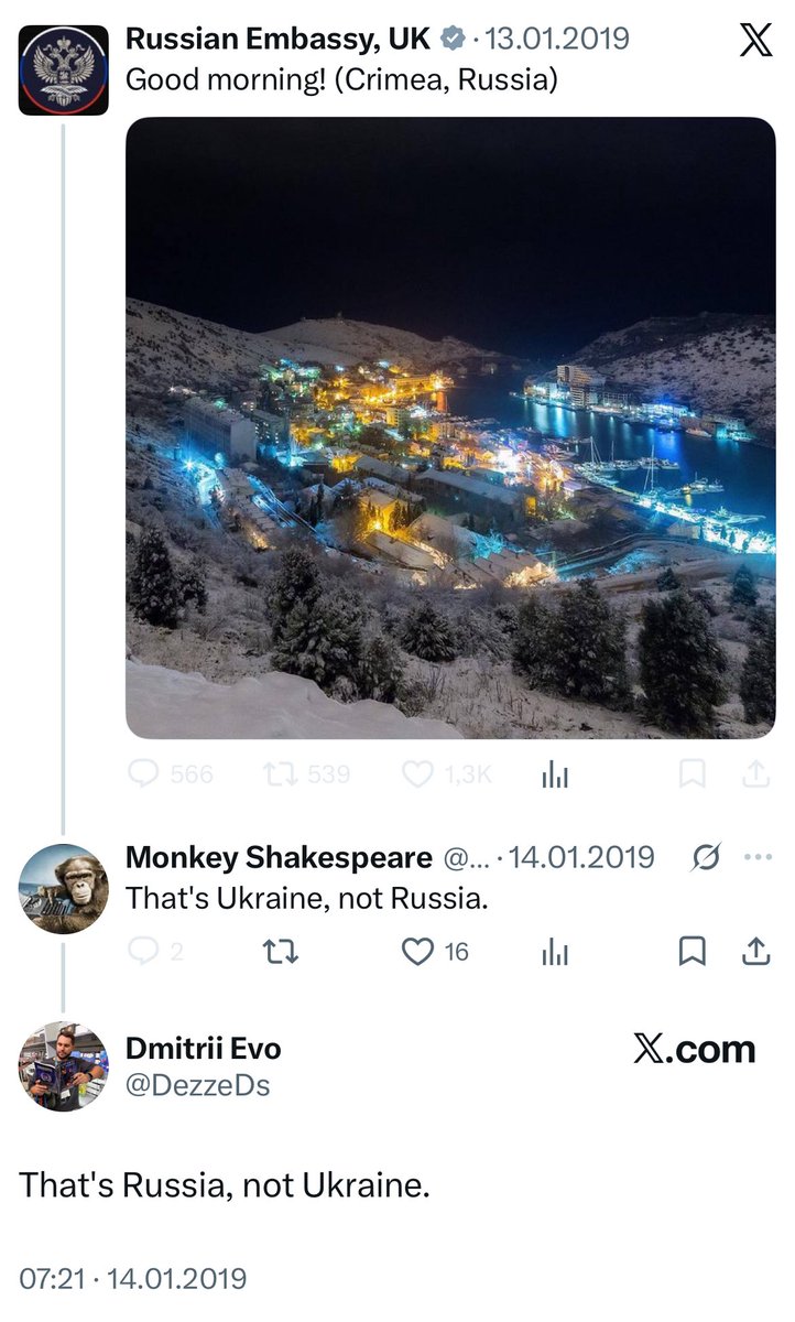 внутрішній Стамбул tweet media