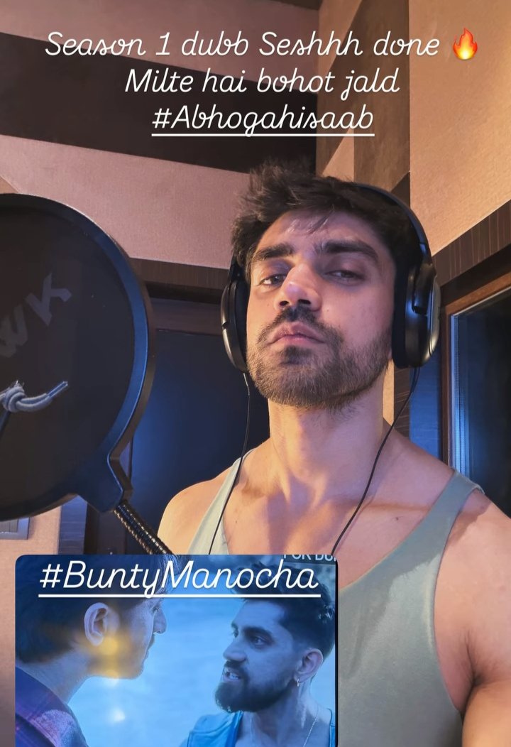 Pallavi 🌻 tweet media