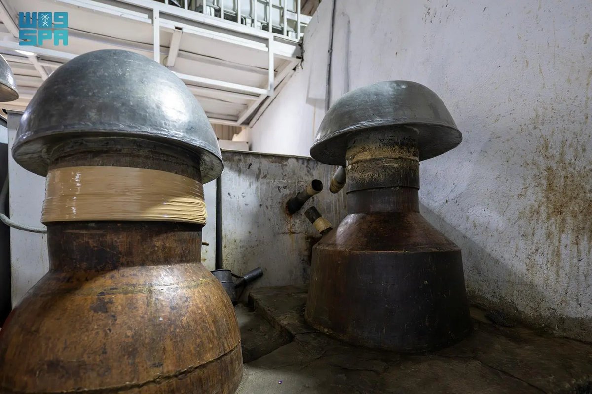 واس الاقتصادي tweet media