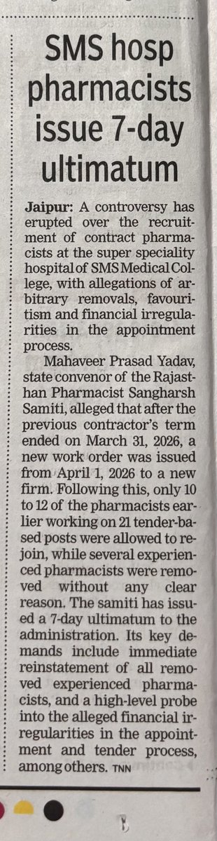 Mahaveer Pr. Yadav tweet media