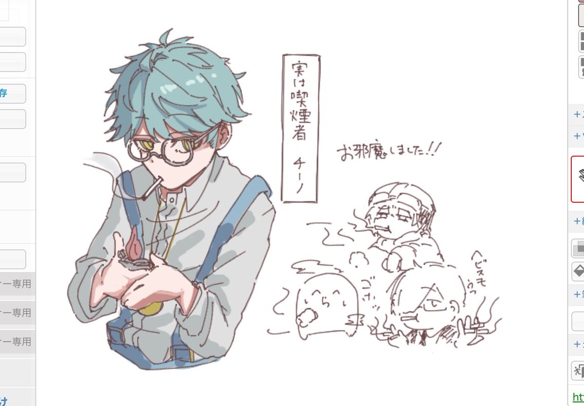 moriiiin_'s tweet photo. 耳の位置が気に入らぬ🧐 https://t.co/YZEkAvdU41