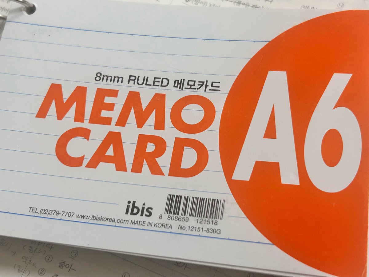 반짝이 tweet media