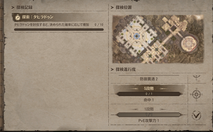 はりーポッチャリ kiki1 怒すけ兵 tweet media