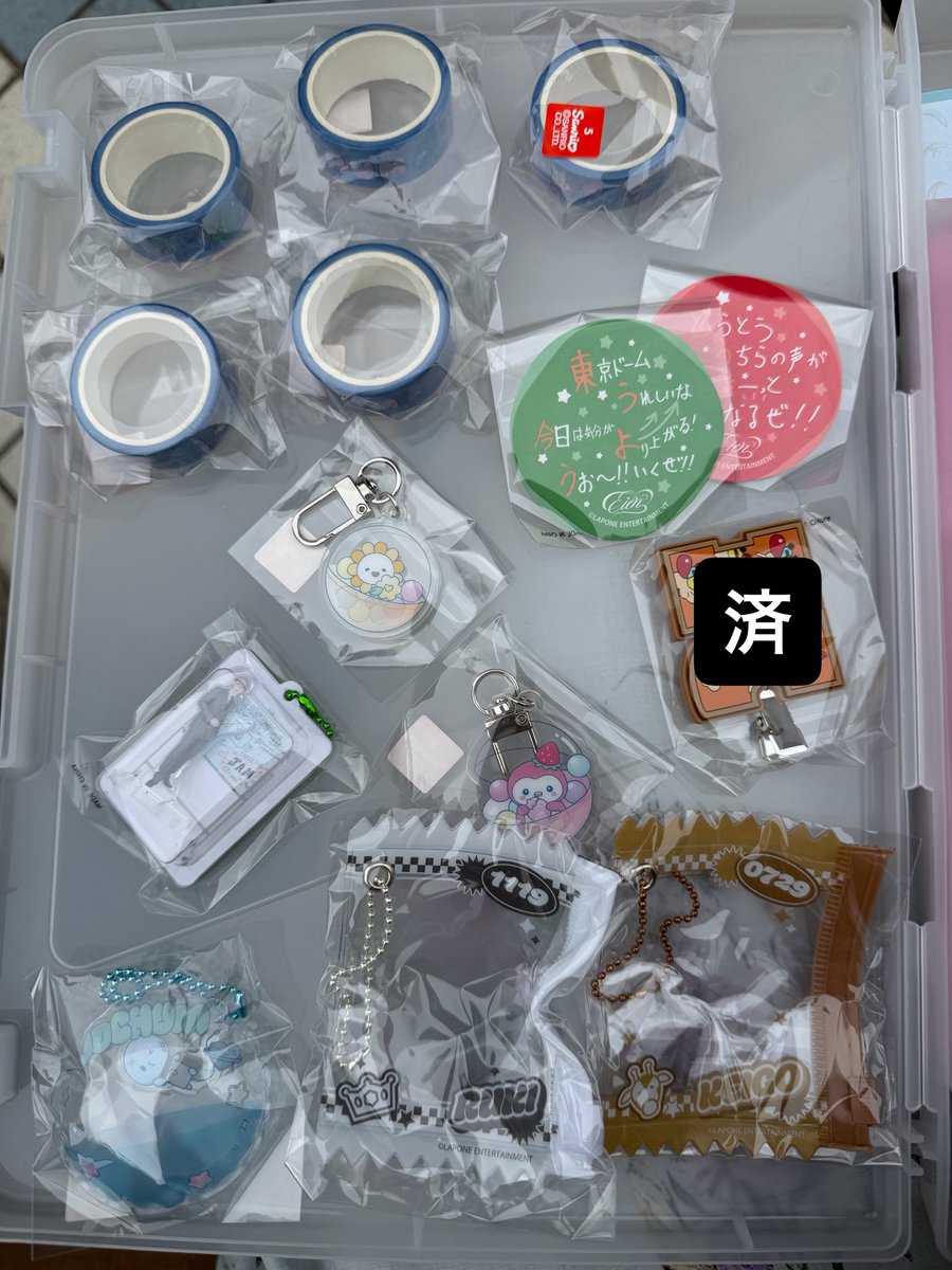 🫧🎧🫧 tweet media