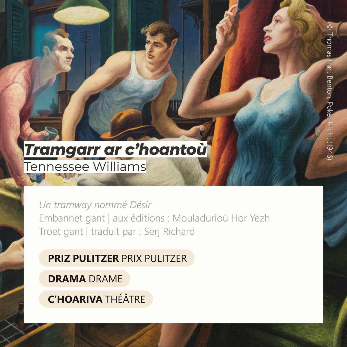 Ofis Publik ar Brezhoneg | Actualités tweet media