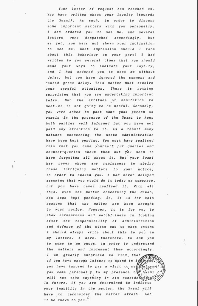 Indian Muslim Archives tweet media