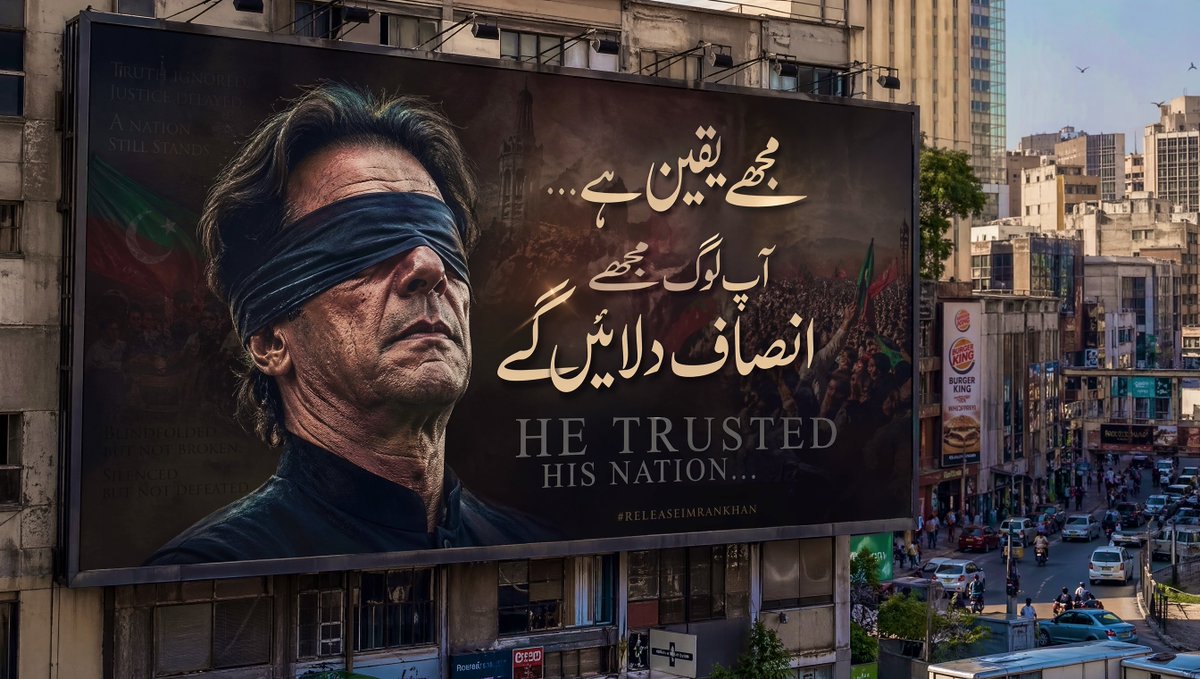 Bilal AI tweet media