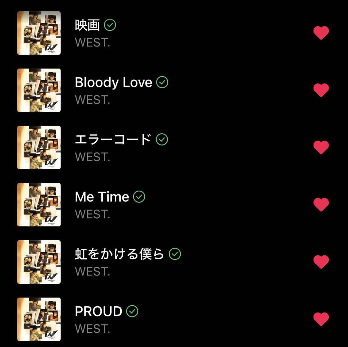 🌈数字を愛で隊 tweet media