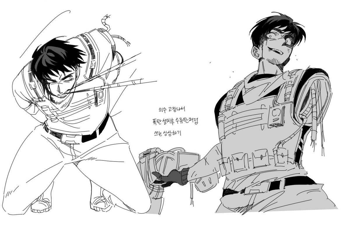 잽 tweet media