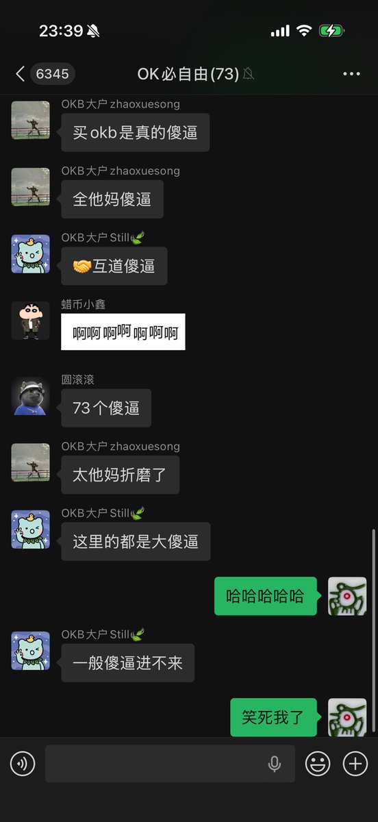 王短鸟 (长鸟版) tweet media