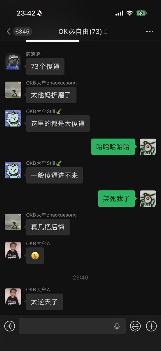 王短鸟 (长鸟版) tweet media