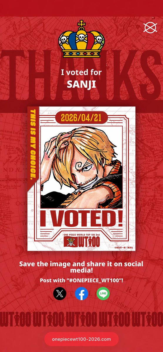 50 days in a row voting for SANJI #ONEPIECE_WT100