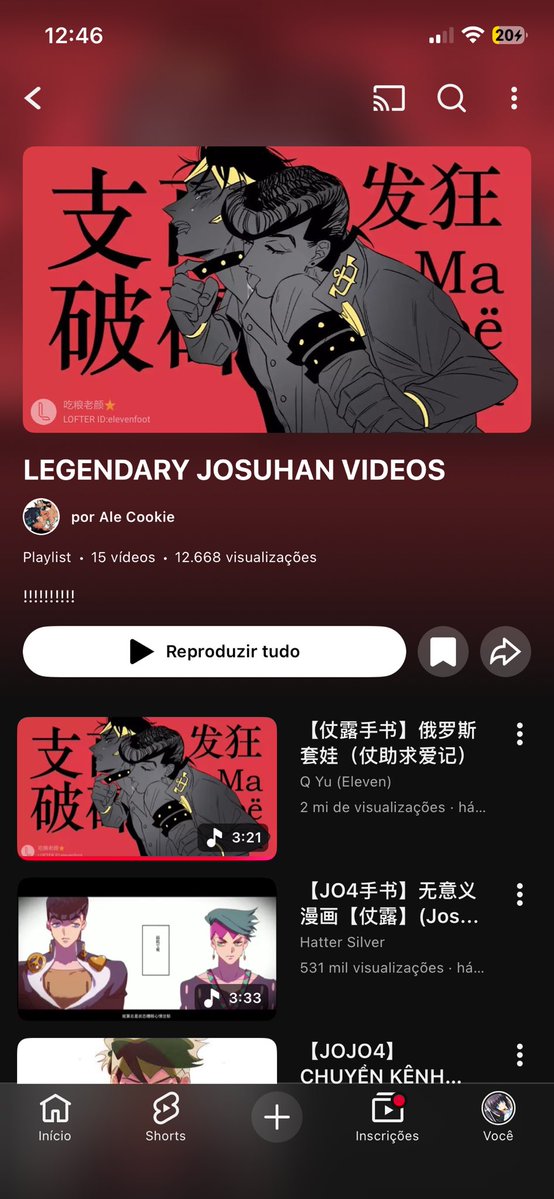 pup露伴 tweet media