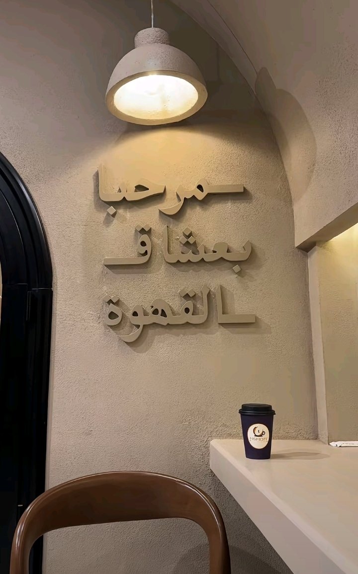 amoon ♥ tweet media