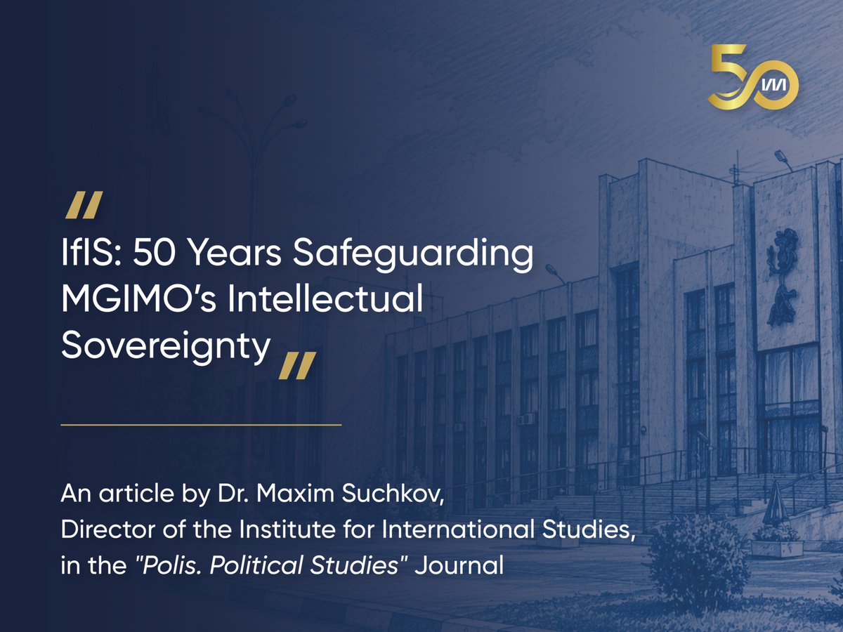 MGIMO Institute for International Studies tweet media