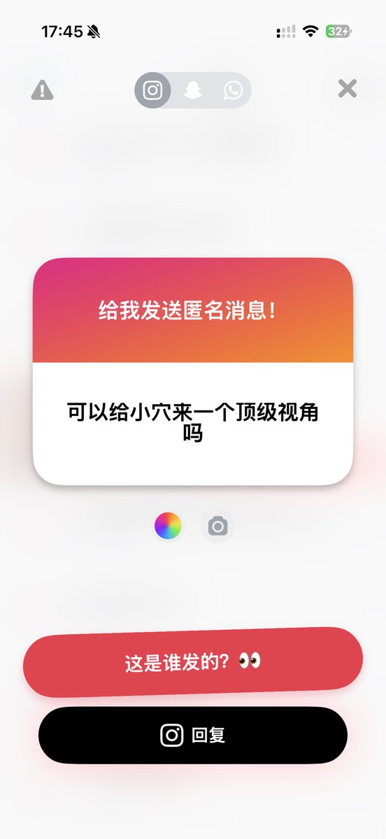 苹什猫Ovo tweet media