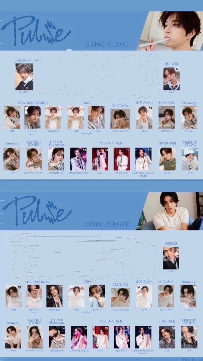 ｷﾑﾕﾀﾞﾝ🍒 tweet media