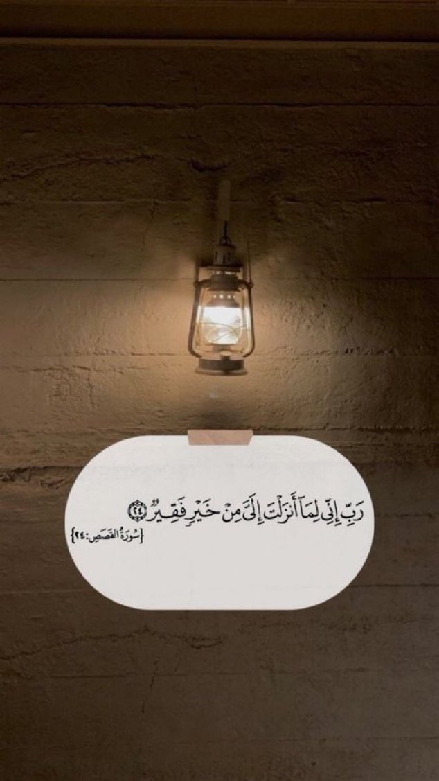 الحمــٰدلله tweet media