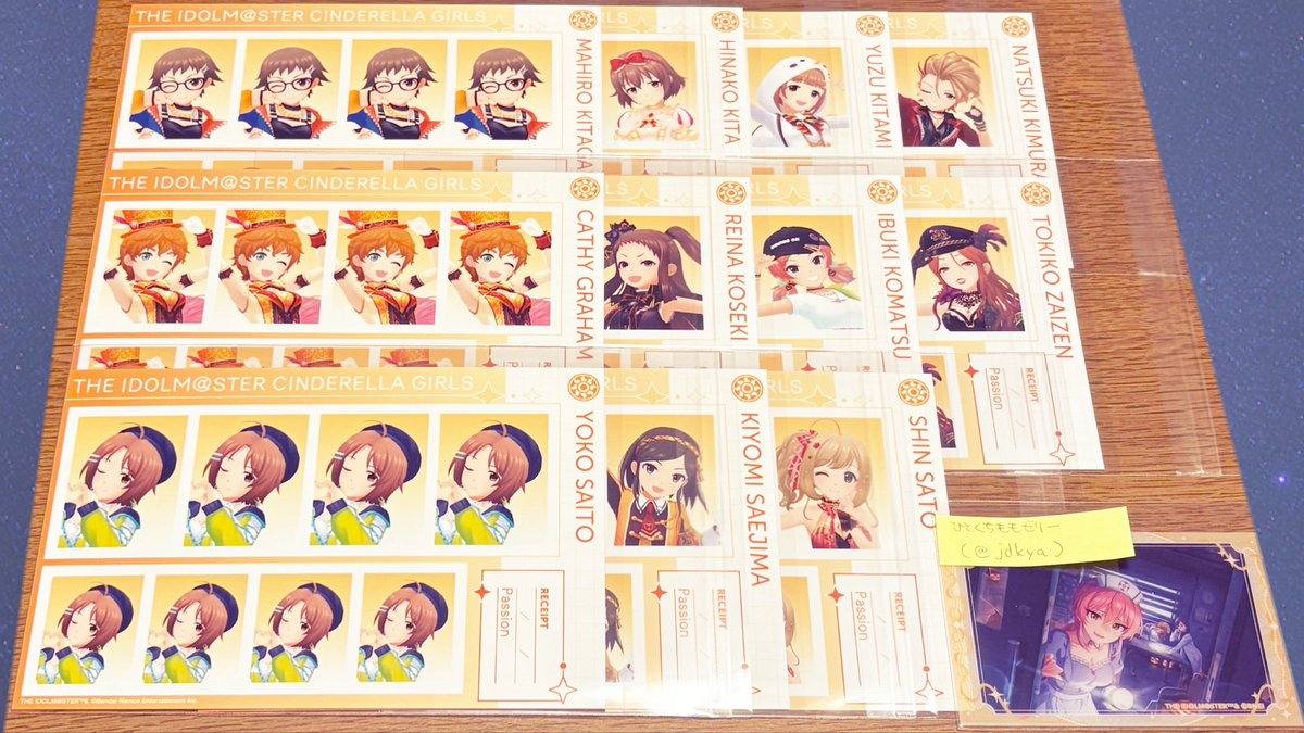 ひとくちももゼリー tweet media