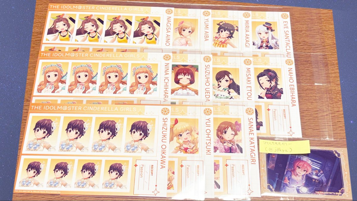 ひとくちももゼリー tweet media