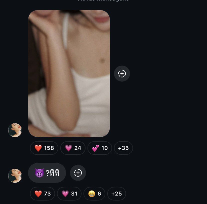 thamys ≷ loves ShellyPundao tweet media