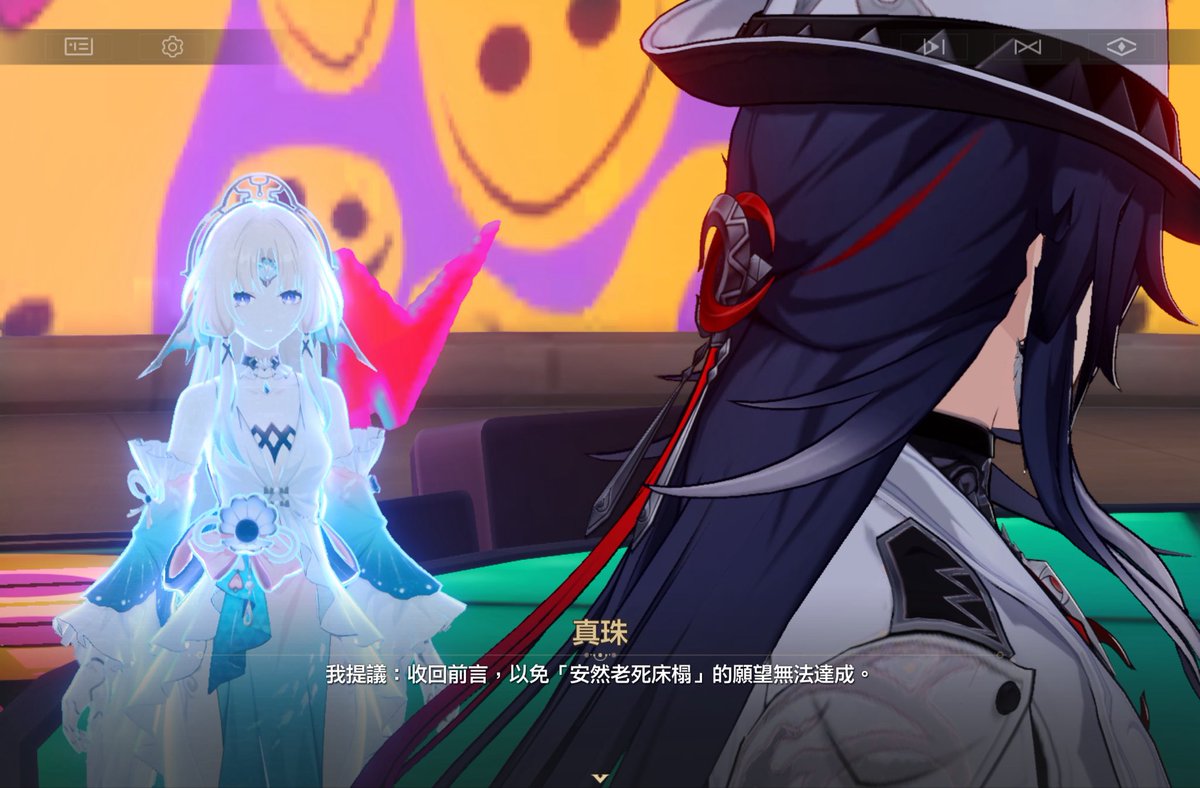 potnomiii's tweet photo. 這段我真的發瘋
EN/中 https://t.co/X6lxMyHvwS