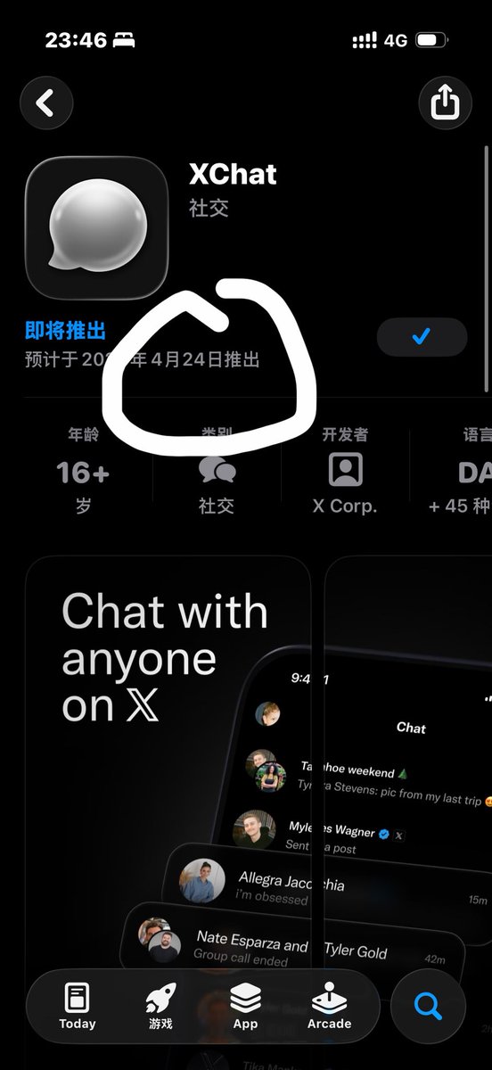 sunshuaibb's tweet photo. 挤牙膏了 https://t.co/hLpPKIbD1l