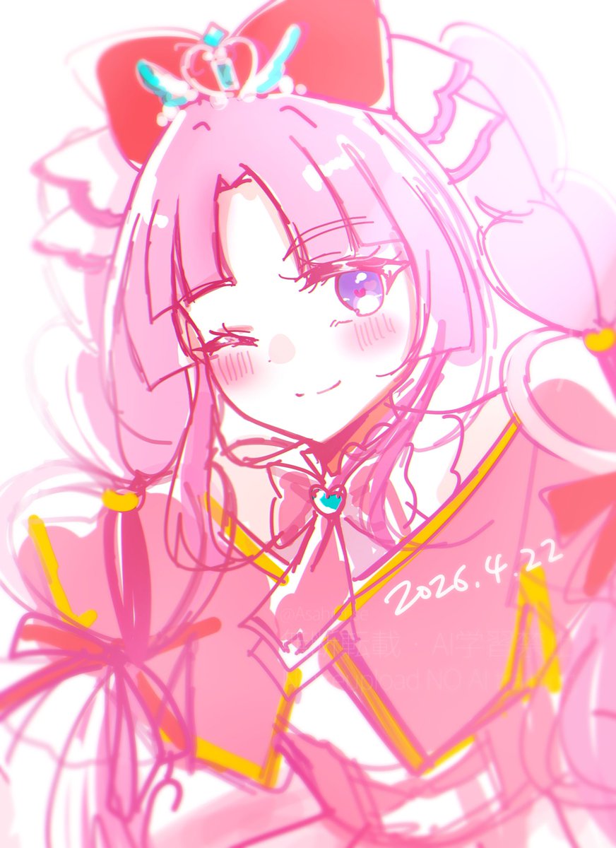 「間に合わんかった〜 おたおめでした(rkgk)」|旭陽のイラスト