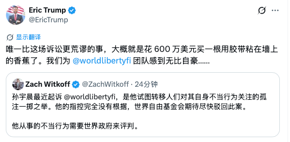 茄哥 | Pod tweet media