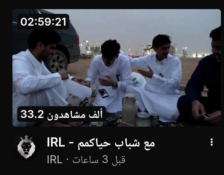 الخريج | 8RbAn10 👨‍🎓 tweet media