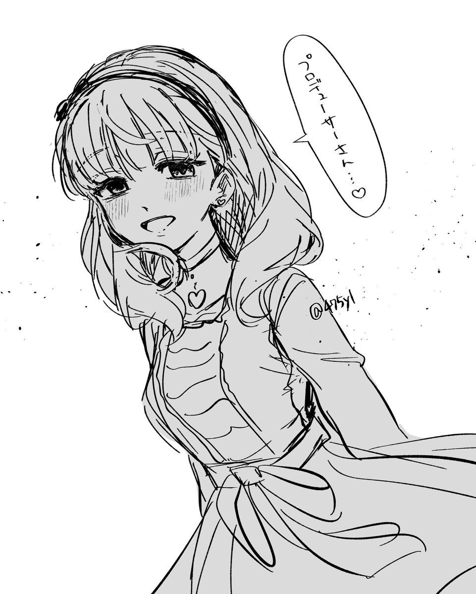 名無 tweet media