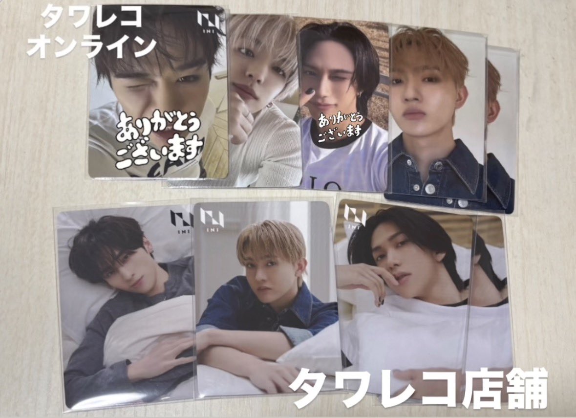 paru_n519 tweet media