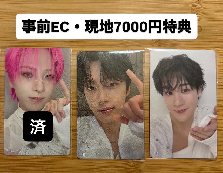 🫧🎧🫧 tweet media