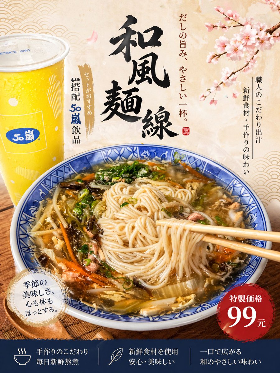 黑糖不是炭 tweet media