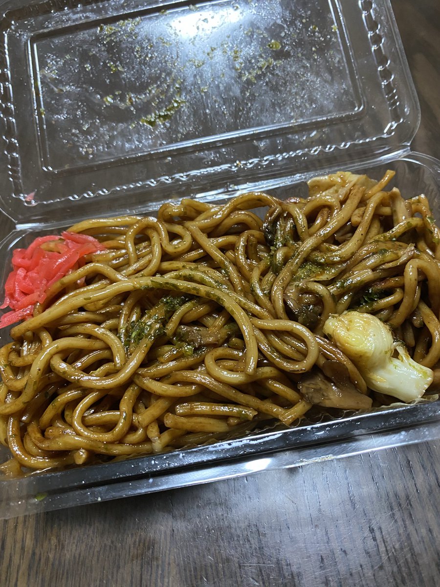 トム／We are CRANE THUNDERS tweet media