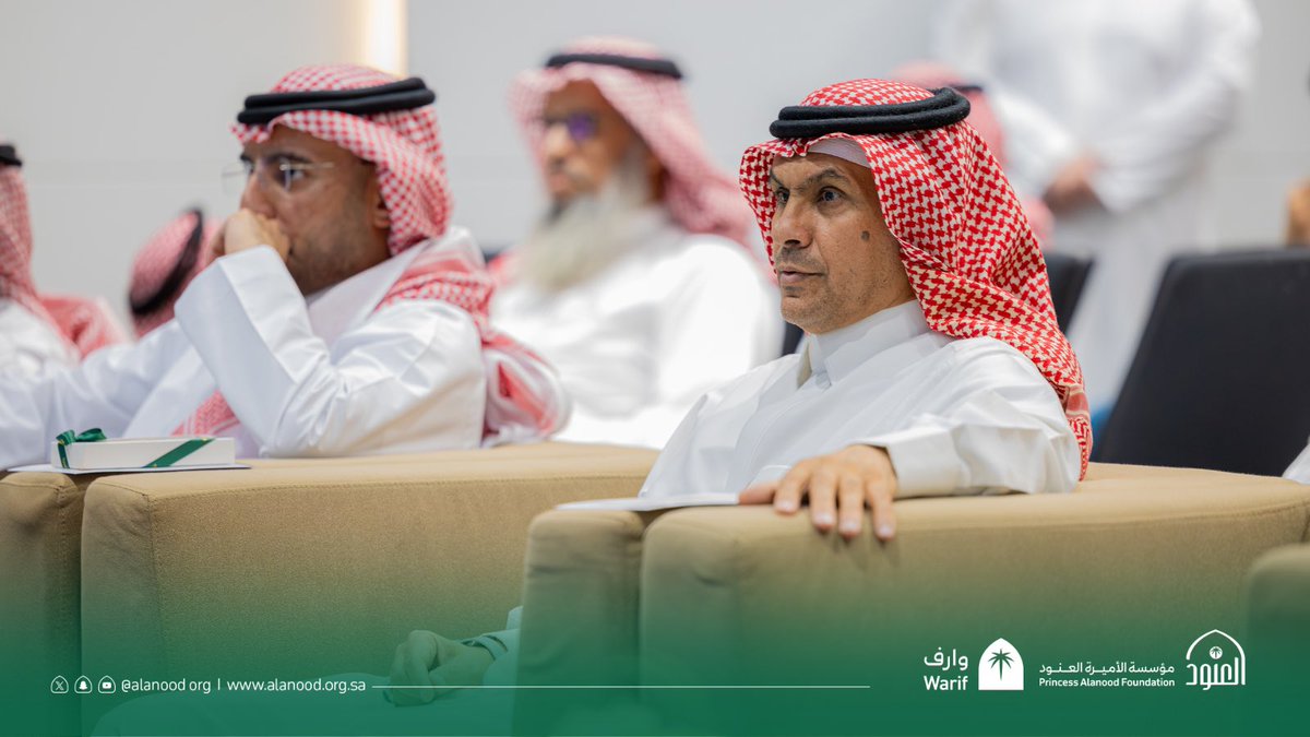مركز وارف tweet media