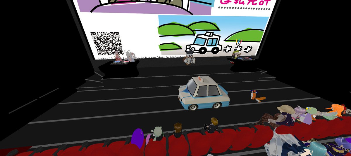 atori211's tweet image. #アコーディオンLive
#ウナム #Cluster
今夜のアコーディオンでのLiveは「コカバパーナ」でスタート軽妙なサンバのリズムが心地よかった♡
その後の「私の運転免許」は可愛い車での路上練習… 教習所に通っていた時を思い出します（笑）
Liveでも右に左に曲がって走る車が可愛いかった♡