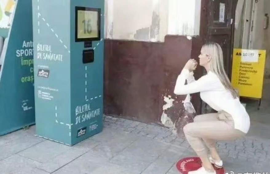 🇨🇳 大牛🇨🇳 tweet media