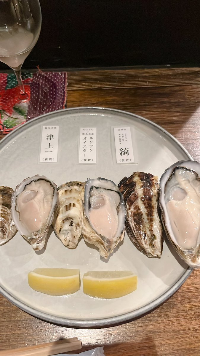 🍹かっきー🍼 tweet media