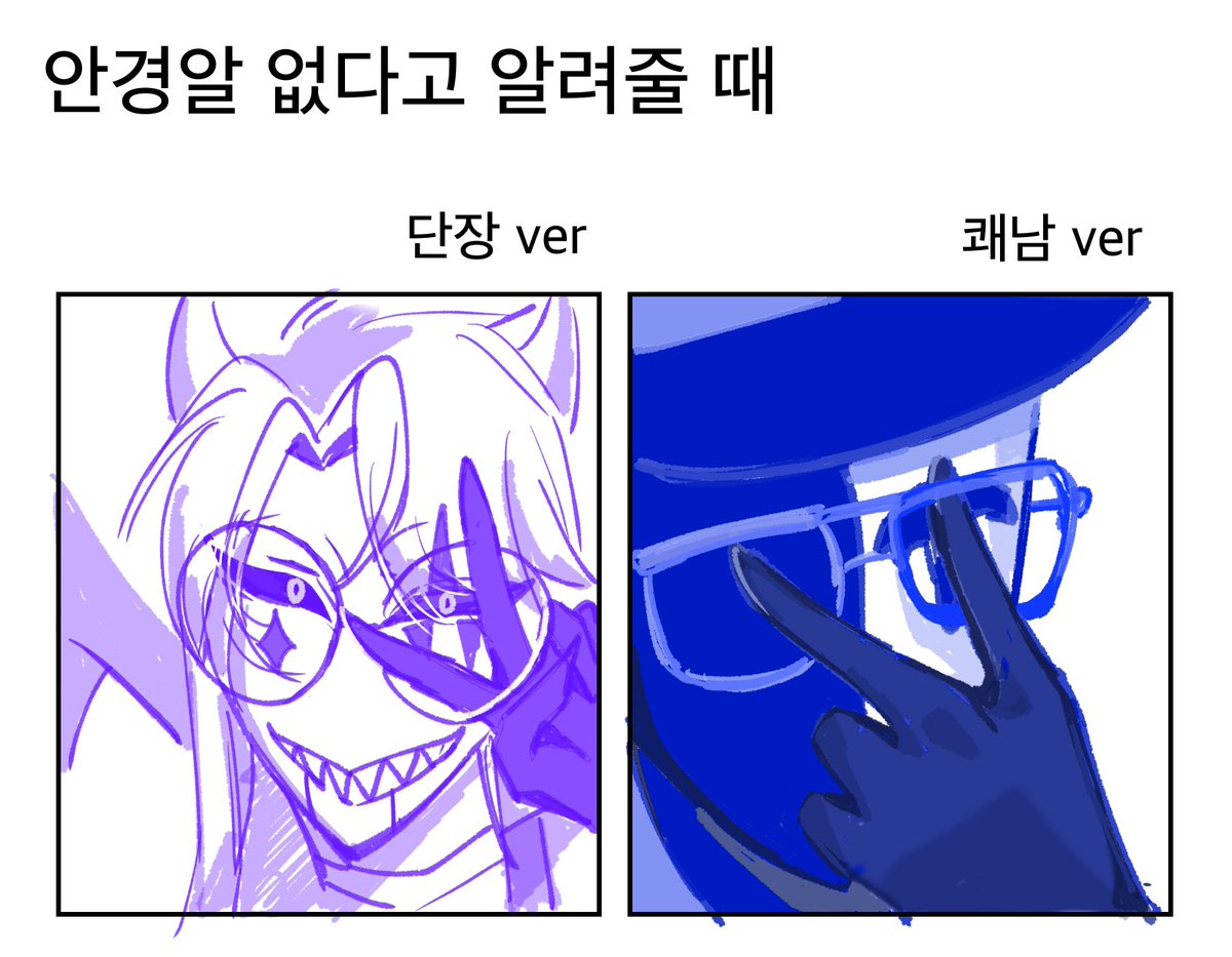 대추 tweet media