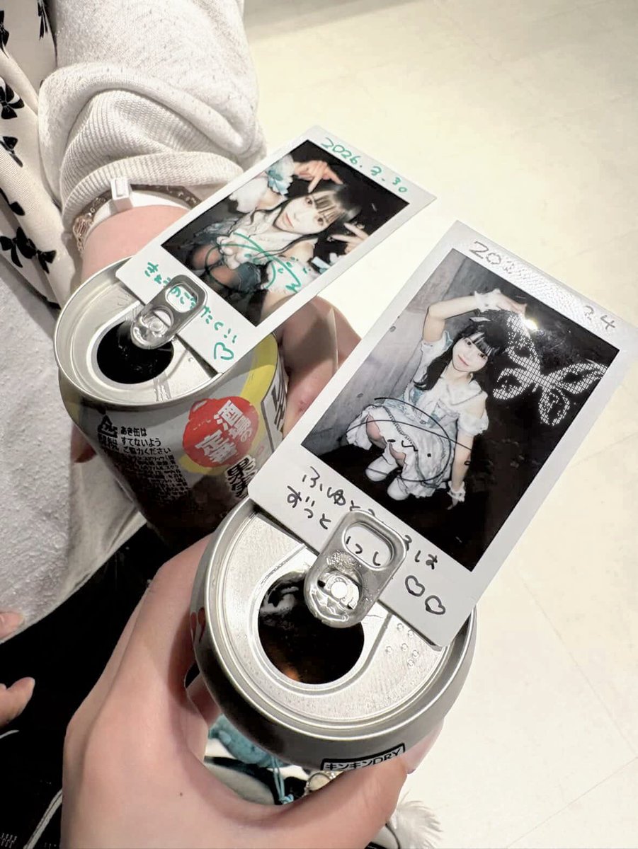 ^. ̫ .^ tweet media